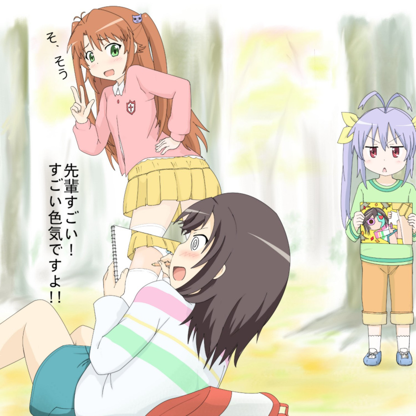 3girls, @_@, black_hair, blush, bow, brown_hair, drawing, forest