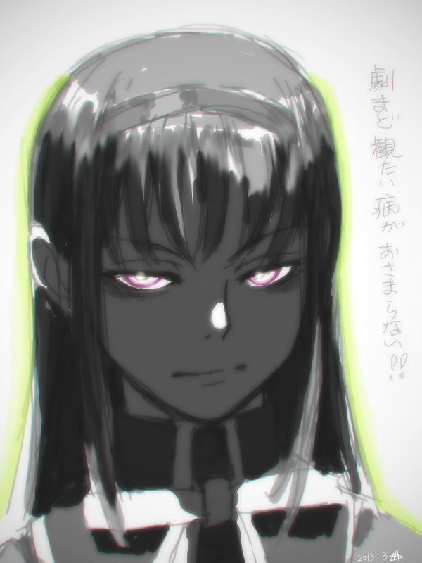 akemi_homura, drawr, evil_eyes, hairband, long_hair, looking_at_viewer, mahou_shoujo_madoka_magica, portrait, sukocchi_moruto, translation_request