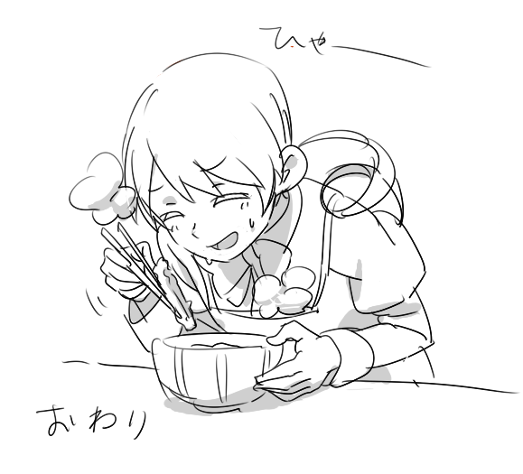 bowl, chopsticks, closed_eyes, eating, mahou_shoujo_madoka_magica, monochrome, smile, sweat