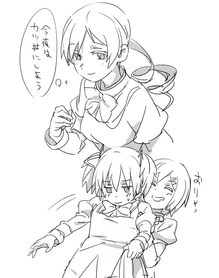drill_hair, falling, grin, hair_undone, kaname_madoka, mahou_shoujo_madoka_magica, miki_sayaka, monochrome