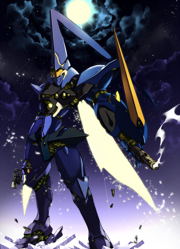 bullet, el-renmazuo, gun, mecha, weapon, wings, xenogears, yosimura