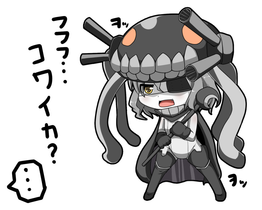 ..., 1girl, amatukiamaru, bodysuit, cape, chibi, crazy_eyes, eyepatch