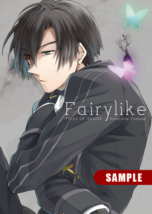 1boy, black_hair, butterfly, character_name, coat, copyright_name, green_eyes, grey_background