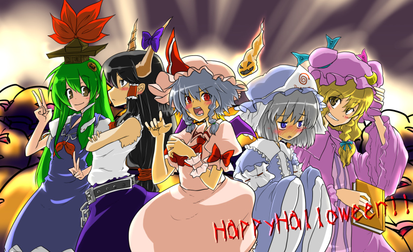hakurei_reimu, hat, ibuki_suika, ibuki_suika_(cosplay), izayoi_sakuya, jin_kashiwagi, kamishirasawa_keine, kamishirasawa_keine_(cosplay)