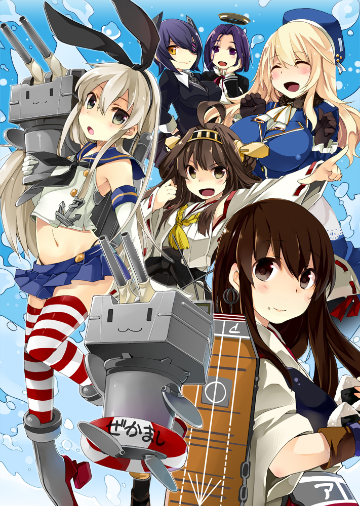 6+girls, :3, ahoge, akagi_(kantai_collection), anchor, armor, armpits, atago_(kantai_collection)