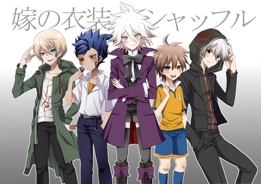 5boys, alois_trancy, alois_trancy_(cosplay), black_legwear, cosplay, costume_switch, dangan_ronpa, hoodie, inazuma_eleven, inazuma_eleven_(series), inazuma_eleven_go, komaeda_nagito, komaeda_nagito_(cosplay), kuroshitsuji, male, multiple_boys, naegi_makoto, nagisa_kaworu, neon_genesis_evangelion, simple_background, smile, soccer_uniform, super_dangan_ronpa_2, thighhighs, tsurugi_kyousuke, tsurugi_kyousuke_(cosplay), usagigenki