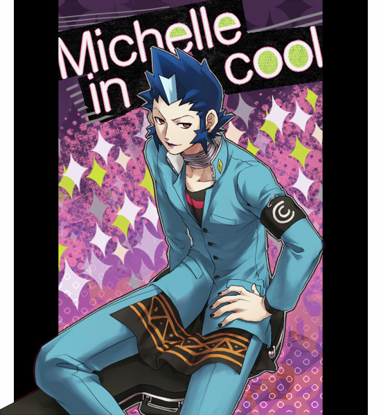 1boy, armband, blue_hair, lipstick, makeup, mishina_eikichi, persona, persona_2