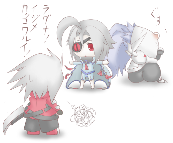 1girl, 2boys, ahoge, blazblue, bodysuit, cape, eyepatch, hakumen, multiple_boys, nu-13, piza_poteto, ragna_the_bloodedge, silver_hair