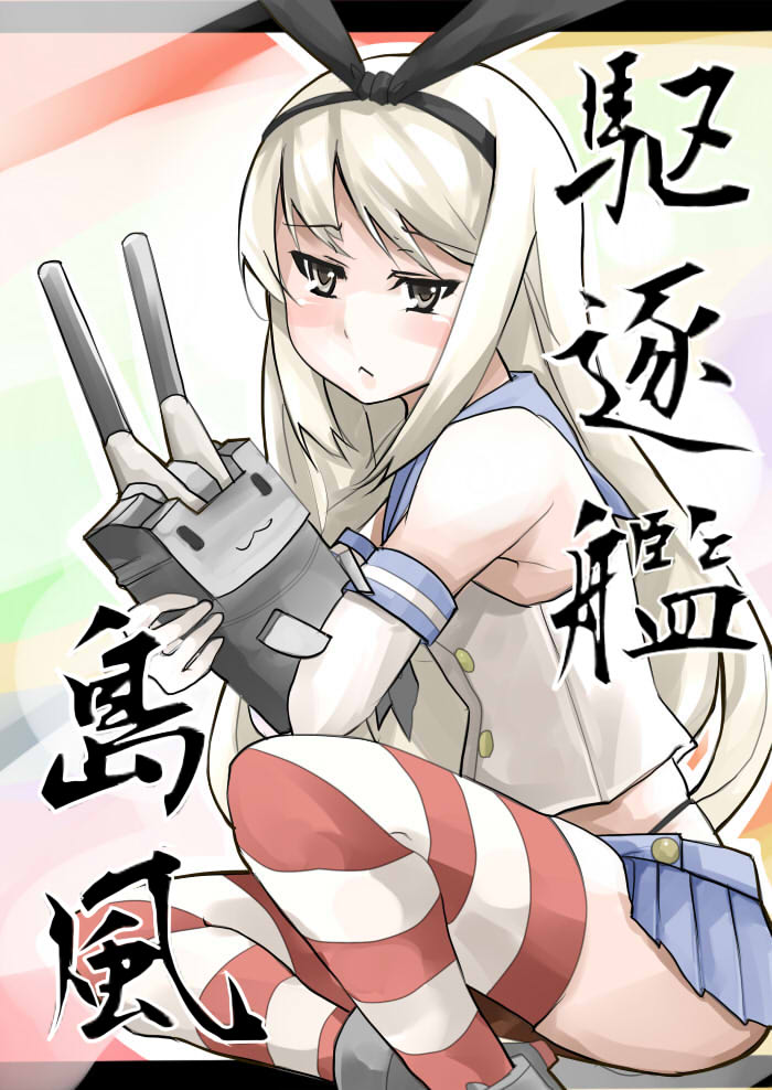 1girl, :3, bare_shoulders, black_panties, blonde_hair, elbow_gloves, gloves, grey_eyes