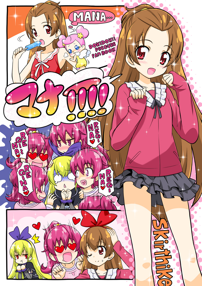 4girls, :t, ai-chan_(dokidoki!_precure), aida_mana, blonde_hair, bow, brown_hair, chestnut_mouth