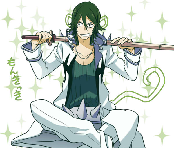 animal_ears, green_eyes, green_hair, grin, jewelry, kill_la_kill, necklace, sanageyama_uzu