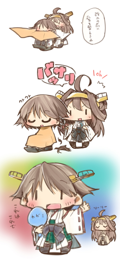 2girls, ahiruaoba, ahoge, brown_hair, chibi, cutting_hair, detached_sleeves, hairband
