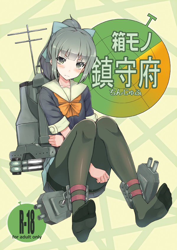 1girl, blush, bow, brown_eyes, grey_hair, hair_bow, itou_ryuusei, kantai_collection
