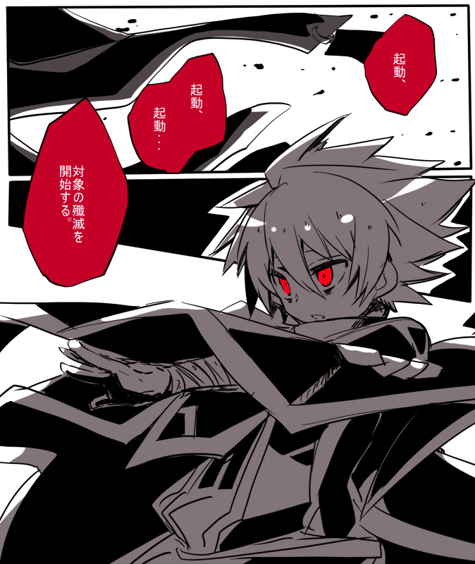 1boy, blazblue, cape, comic, kuro_yuzu, nu-13, nu-13_(cosplay), ragna_the_bloodedge
