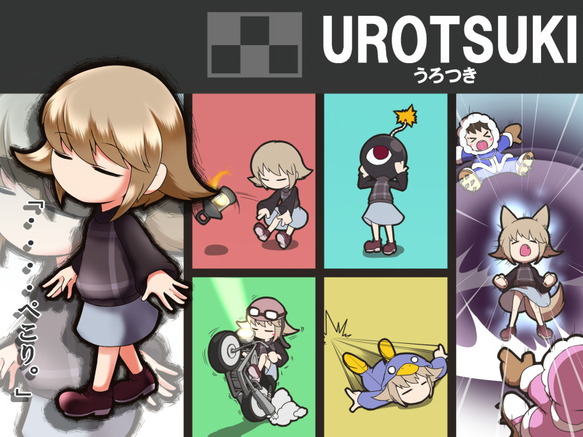 >_<, 1boy, 2girls, animal_costume, animal_ears, bangs, blush_stickers, bomb