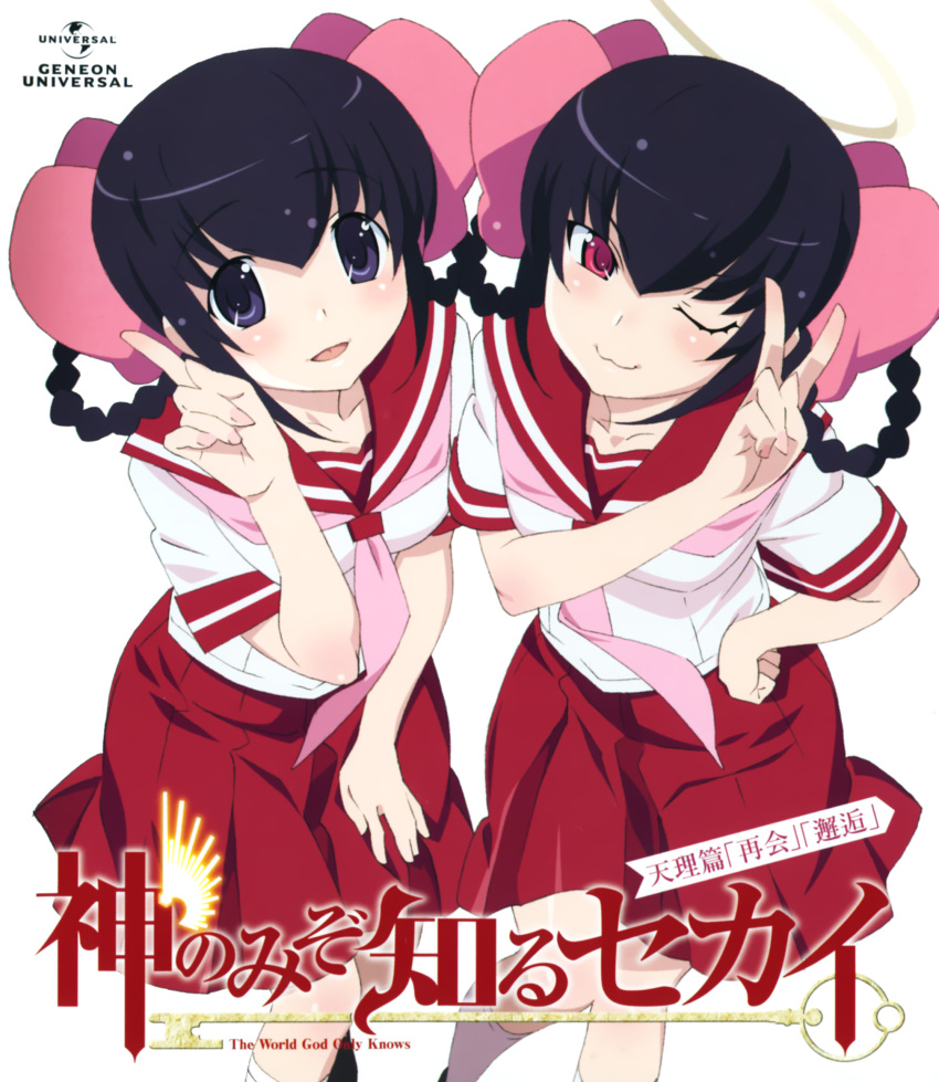 2girls, :3, ;3, ayukawa_tenri, black_hair, bow, braid, cover