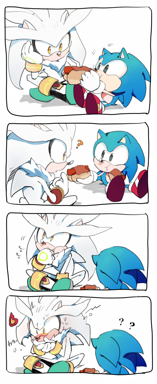 2boys, 4koma, ?, animal_ears, blush, boots, bracelet, chili