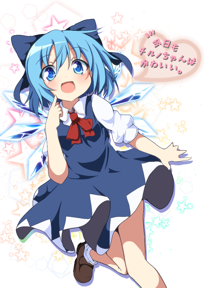 1girl, blue_dress, blue_eyes, blue_hair, bow, cirno, do_(4-rt), dress