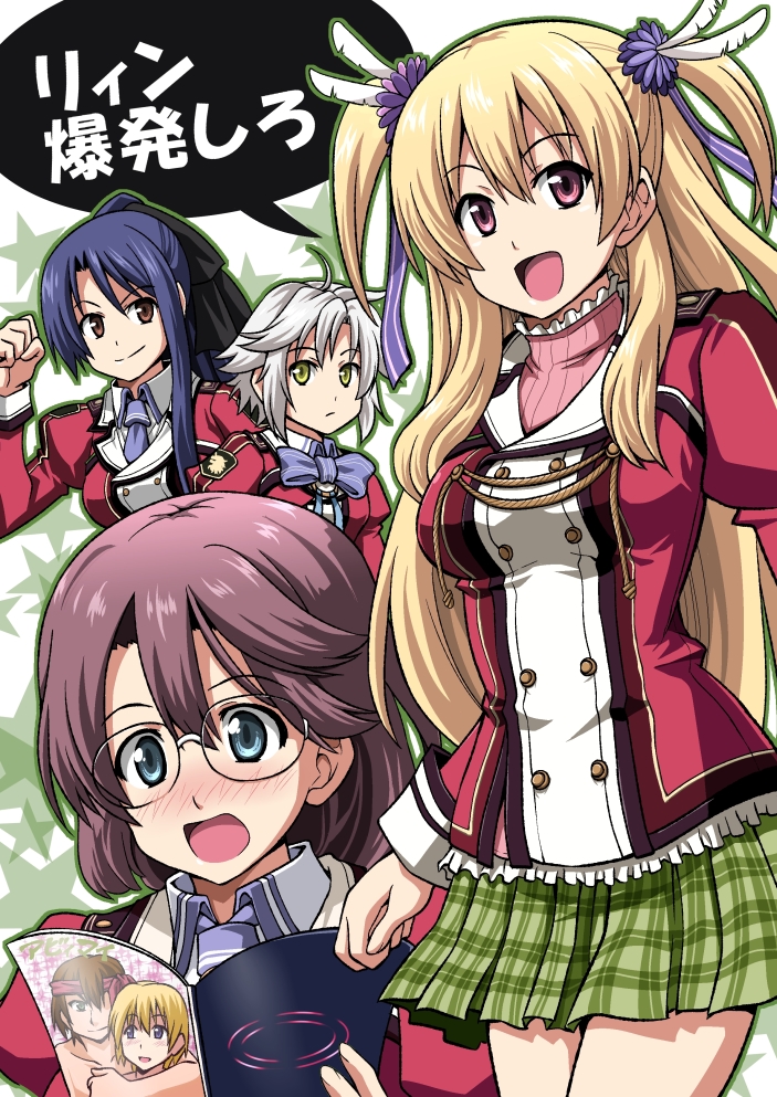 4girls, :d, akai_shizuku, alisa_leinfort, avin, blazer, blonde_hair, blue_eyes