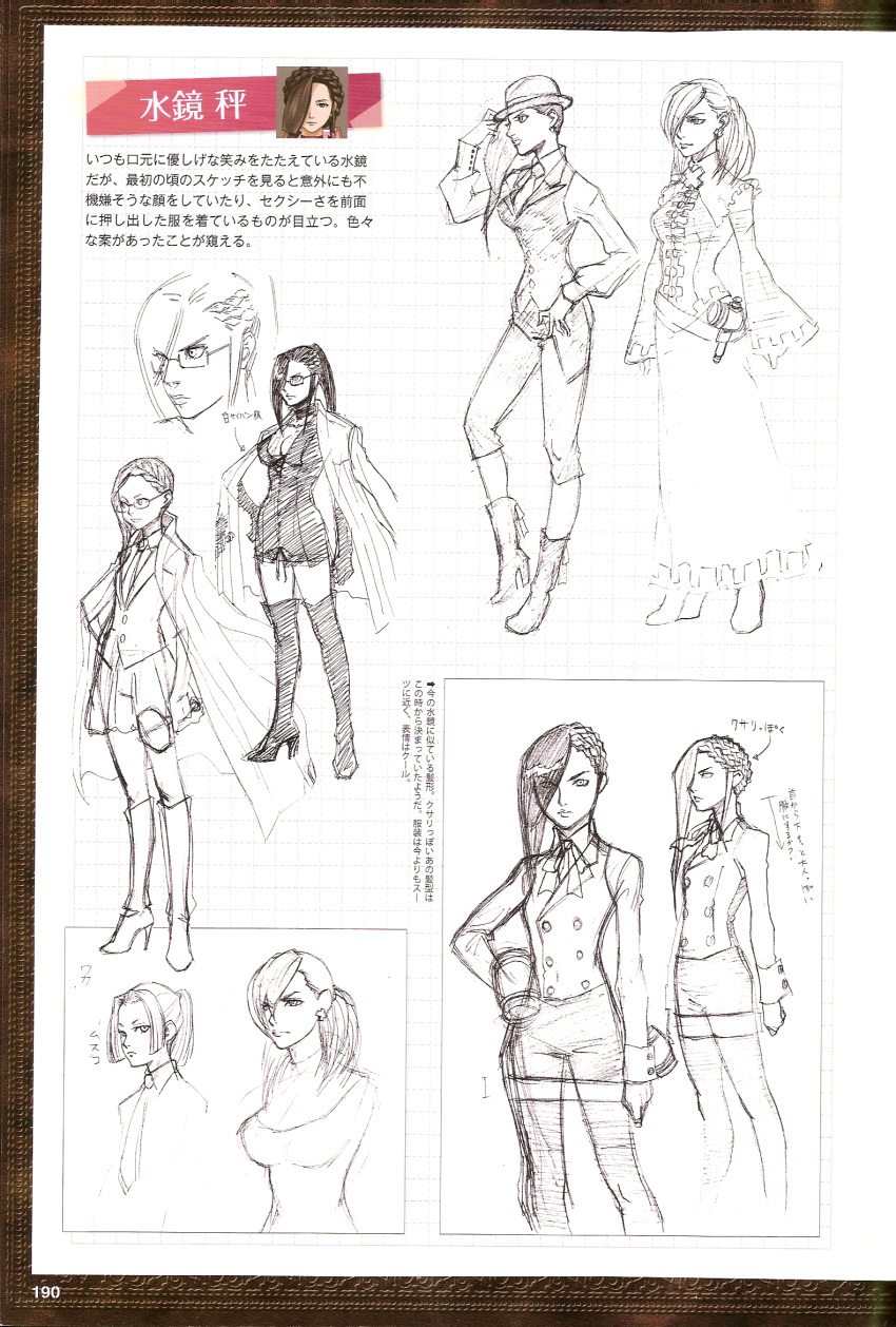 bangs, boots, bowler_hat, bowtie, braid, breasts, choker, cleavage, clenched_hand, concept_art, contrapposto, dress, earrings, frown, gavel, gyakuten_kenji, gyakuten_kenji_2, gyakuten_saiban, hair_intakes, hair_over_one_eye, hakari_mikagami, hand_on_hip, hat, high_heels, highres, impossible_clothes, impossible_shirt, iwamoto_tatsurou, jacket, jacket_on_shoulders, jewelry, long_skirt, long_sleeves, miniskirt, multiple_persona, necktie, official_art, page_number, pants, parted_bangs, ponytail, pumps, rough, scan, serious, short_dress, side_ponytail, sketch, skirt, sleeves_past_wrists, slender_waist, smile, thigh-highs, thigh_boots, translation_request, zettai_ryouiki