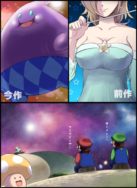 1girl, 2boys, bangs, bare_shoulders, black_border, black_eyes, blonde_hair, border