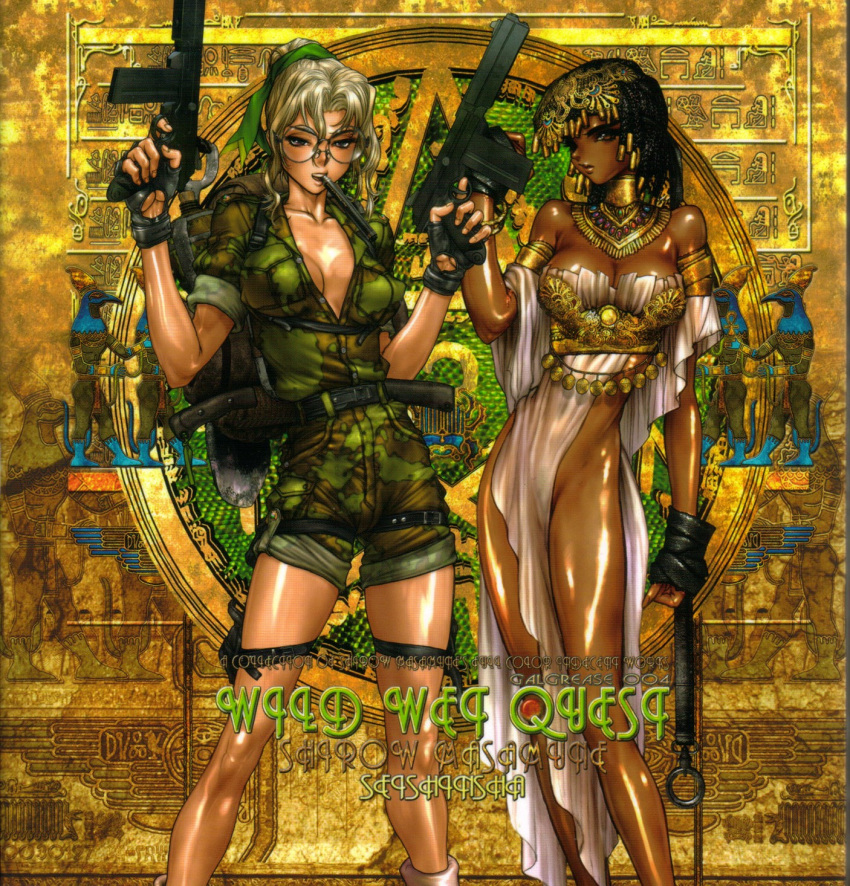 2girls, black_hair, blonde_hair, breasts, brown_eyes, camouflage, crown, dark_skin, egyptian, glasses, gun, highres, jewelry, knife, large_breasts, long_hair, looking_at_viewer, military, military_uniform, multiple_girls, phara_l._olyn, shiny, shiny_skin, shirou_masamune, submachine_gun, uniform, weapon, wild_wet_quest