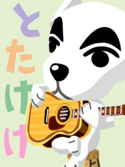 1boy, animal, animal_crossing, chair, character_name, dog, doubutsu_no_mori, guitar