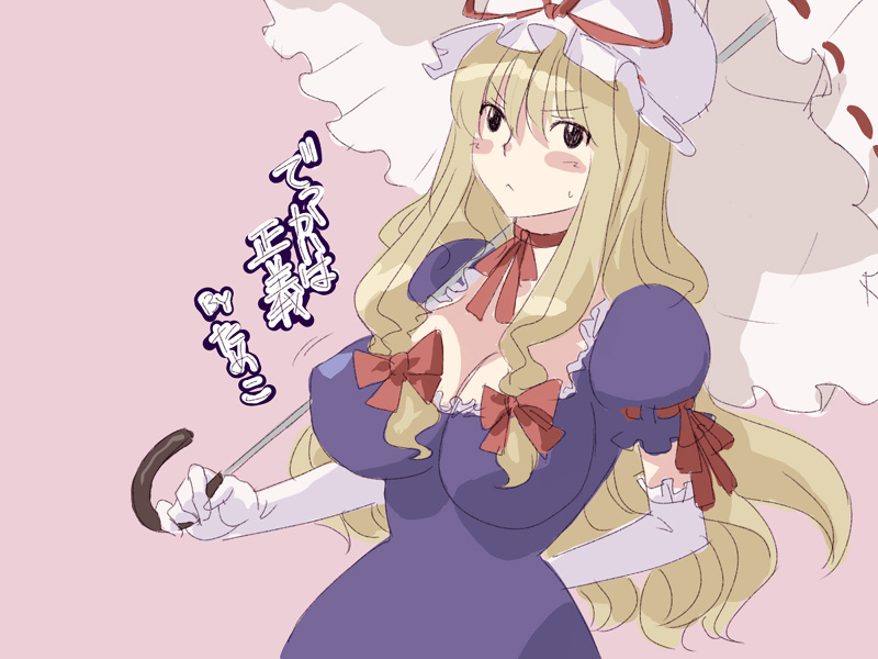 :<, blonde_hair, blush_stickers, breasts, dress, elbow_gloves, gloves, hat