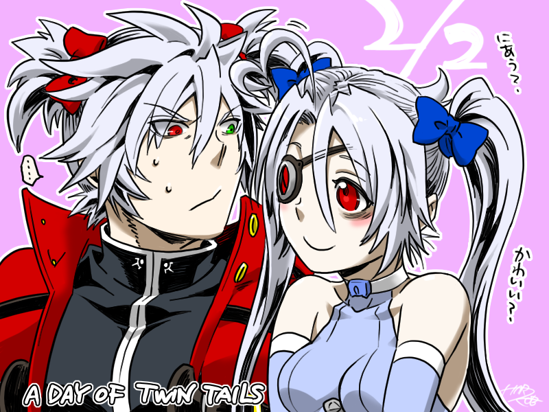 1boy, 1girl, ahoge, alternate_hairstyle, blazblue, bodysuit, eyepatch, haruyoshi, heterochromia, nu-13, ragna_the_bloodedge, red_eyes, silver_hair, tied_hair, twintails
