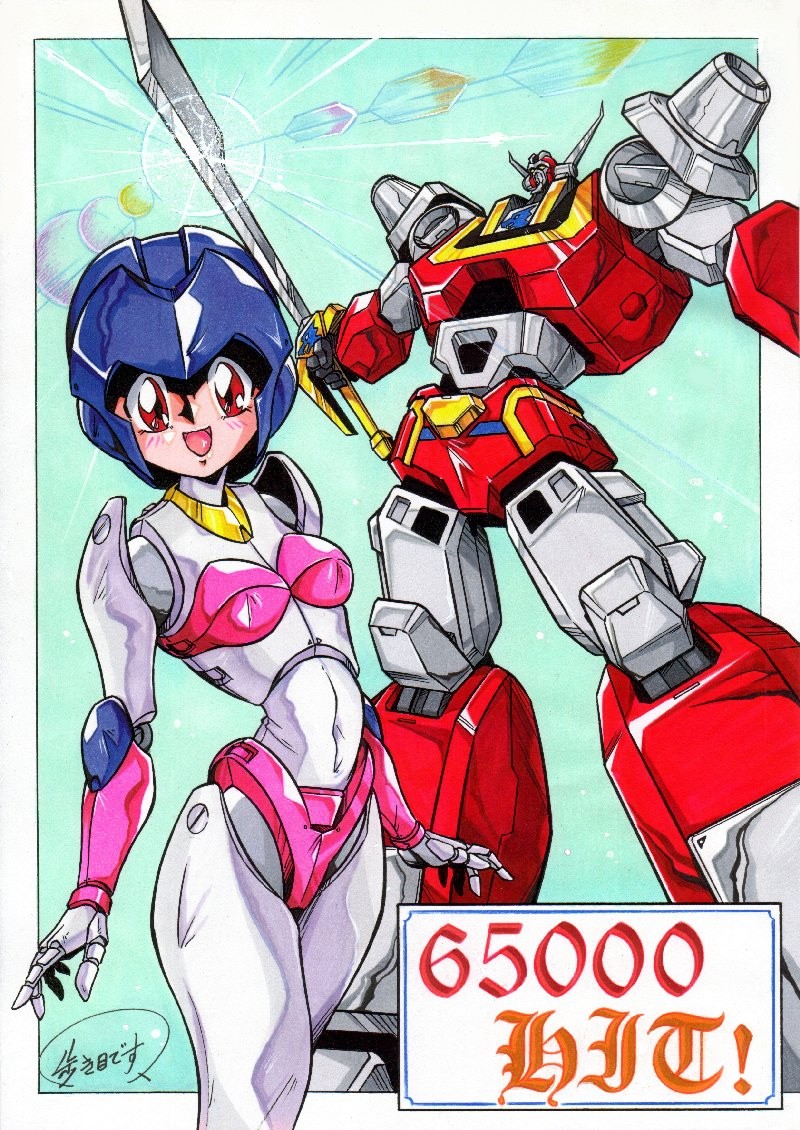1girl, android, arukime, baikanfu, breasts, helmet, leina_stol, machine_robo