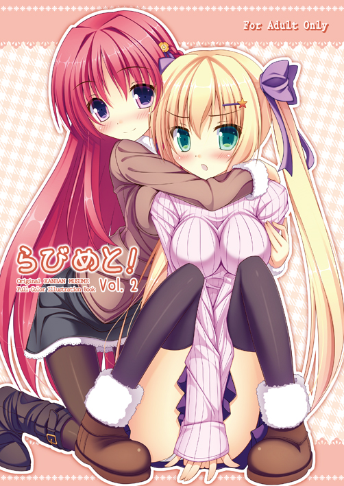 2girls, aqua_eyes, blonde_hair, ichiroku, long_hair, multiple_girls, original, pantyhose