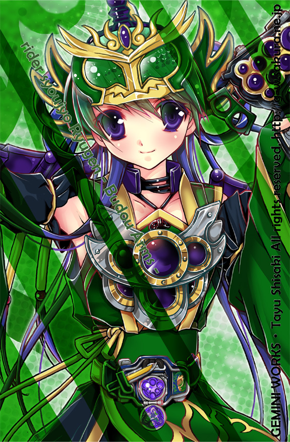 1girl, armor, detached_sleeves, female, food, fruit, genderswap, grapes