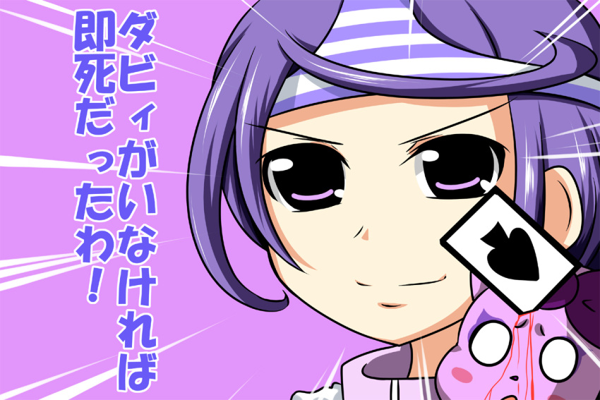 1girl, blood, card, dokidoki!_precure, kenzaki_makoto, lavender_eyes, lavender_hair, nishi_koutarou
