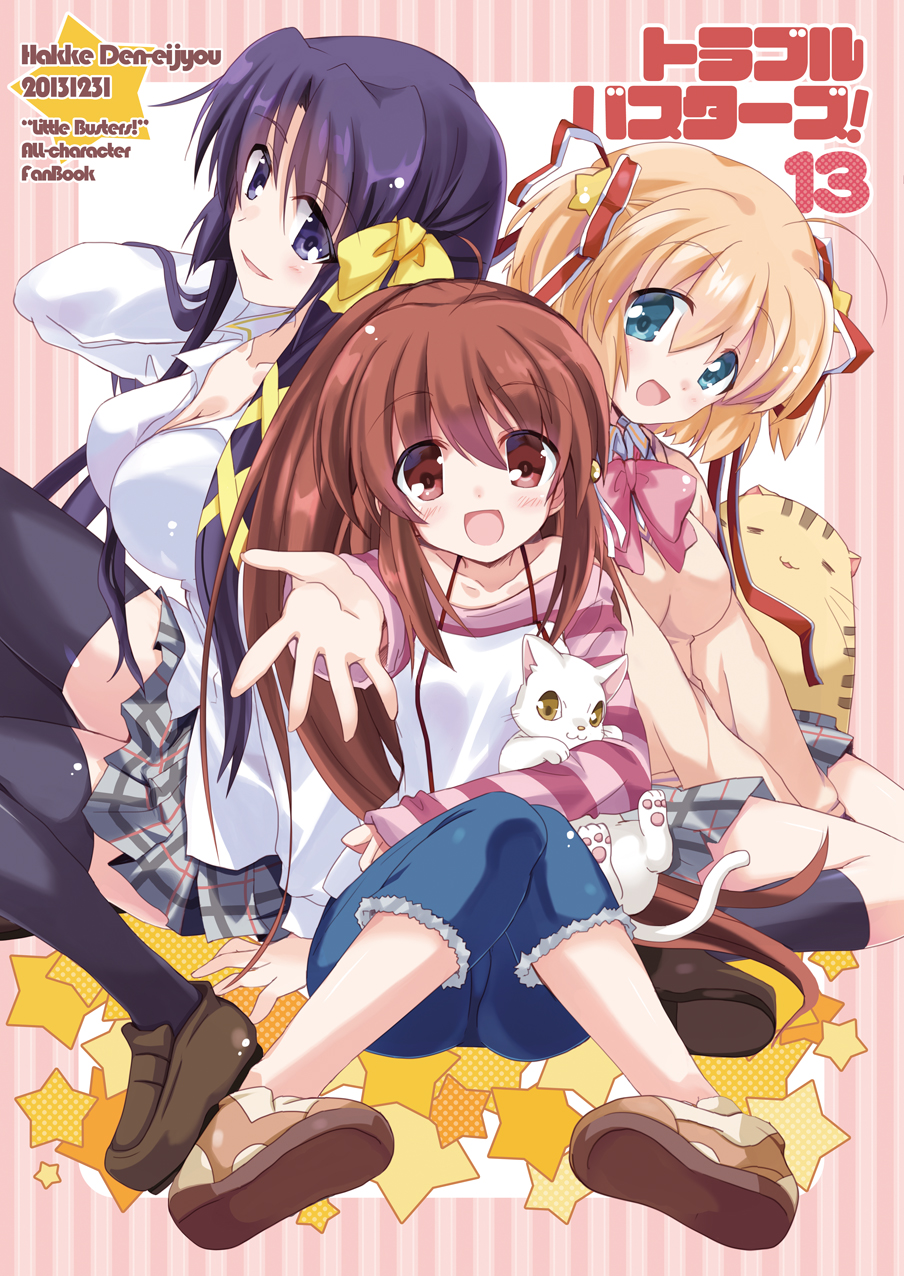 3girls, black_hair, blonde_hair, brown_eyes, brown_hair, cat, doruji, green_eyes