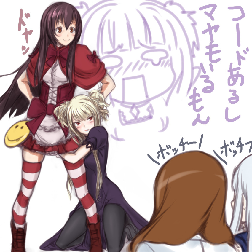 4girls, aoki_hagane_no_arpeggio, blonde_hair, blue_lips, boots, bow, brown_hair, capelet