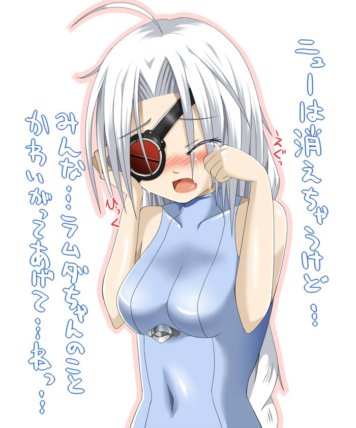 1girl, ahoge, blazblue, bodysuit, crying, eyepatch, najaran_(pixiv), nu-13