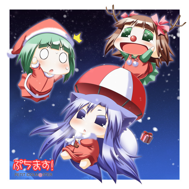 0_0, blue_eyes, blue_hair, box, brown_hair, chibi, chihyaa, christmas