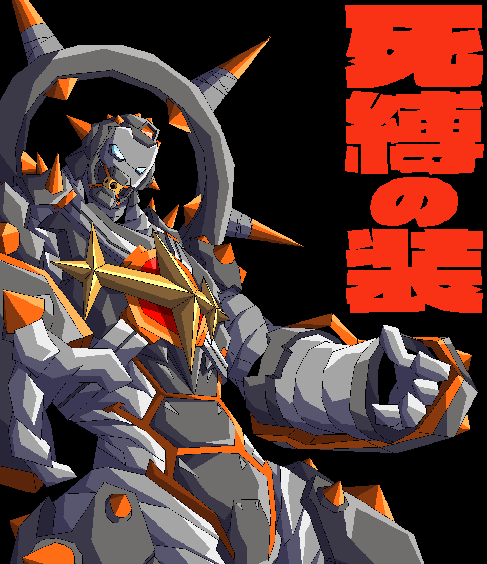 armor, ball_gag, black_background, gag, gamagoori_ira, gloves, helmet, kill_la_kill, kuma_shouchuu, mask, oekaki, scourge_regalia, spikes