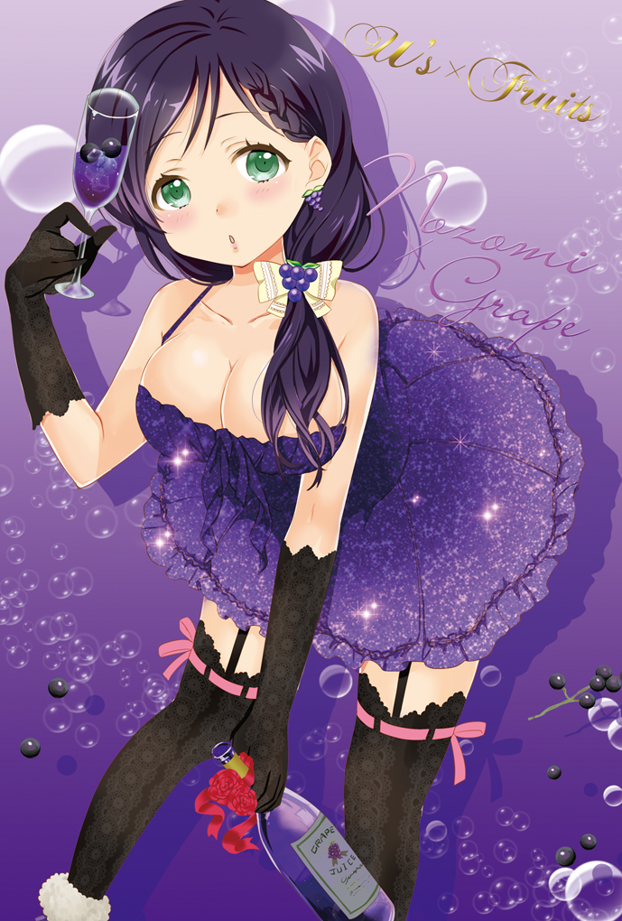 1girl, black_legwear, blush, dress, earrings, fruit, green_eyes, gyoniku_sausage_funsai_gyokurocha