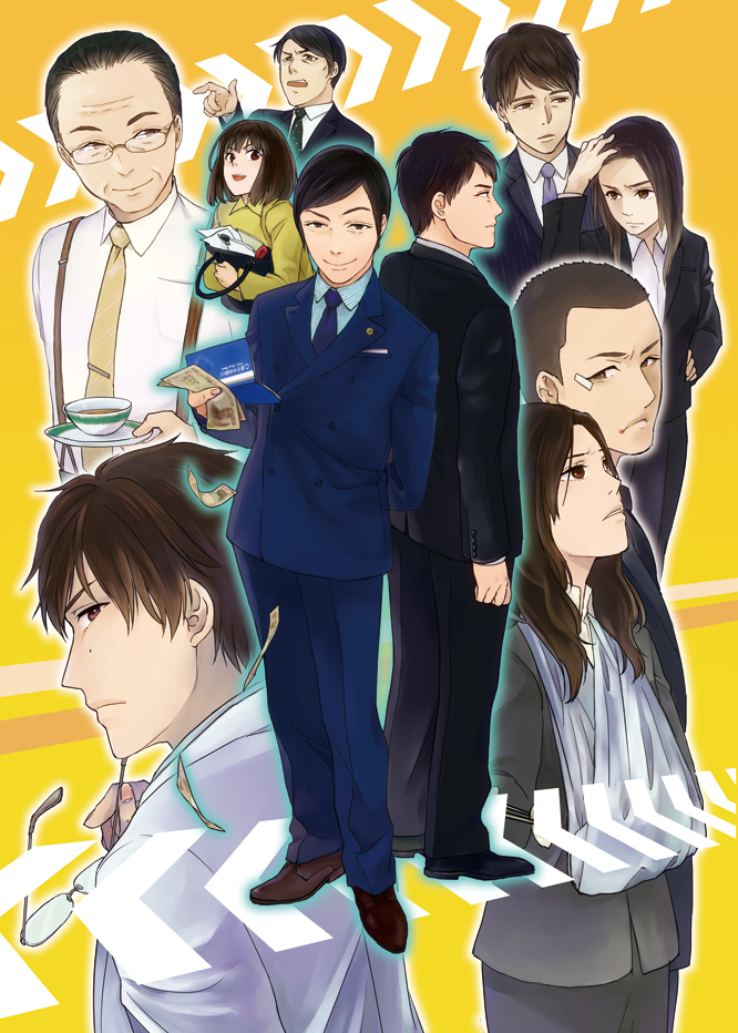 aibou_(dorama), arm_sling, bag, black_hair, cast, crossover, cup, formal