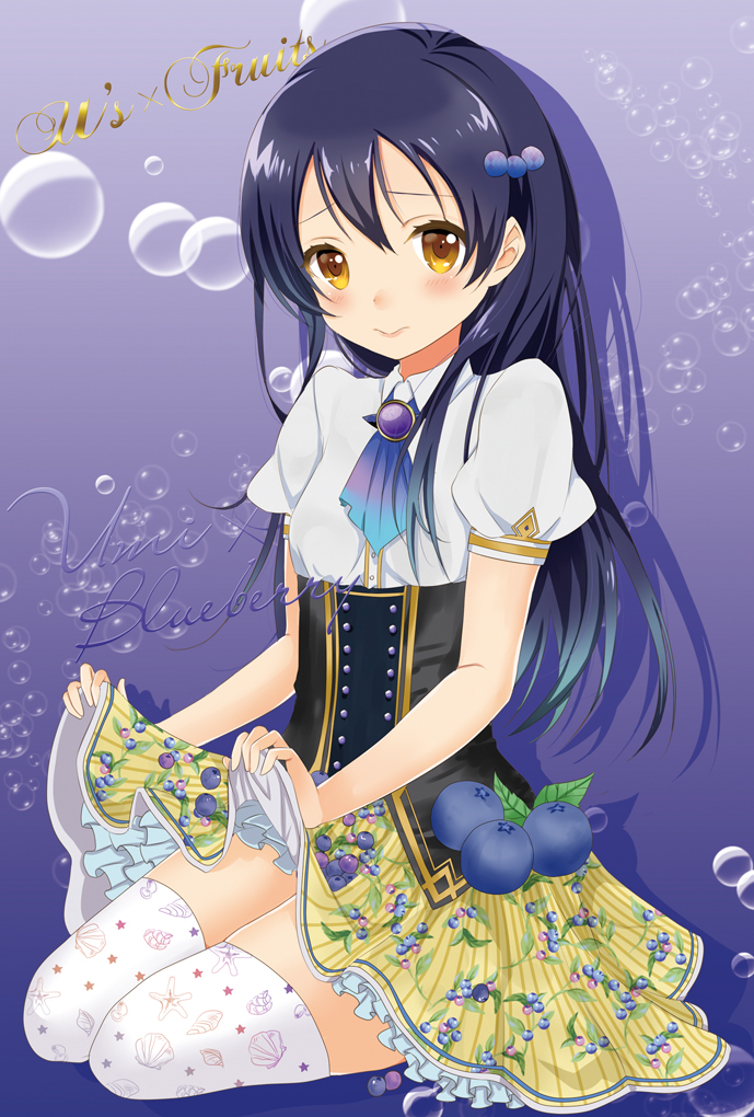 1girl, blue_hair, blueberry, blush, brown_eyes, dress, gyoniku_sausage_funsai_gyokurocha, long_hair