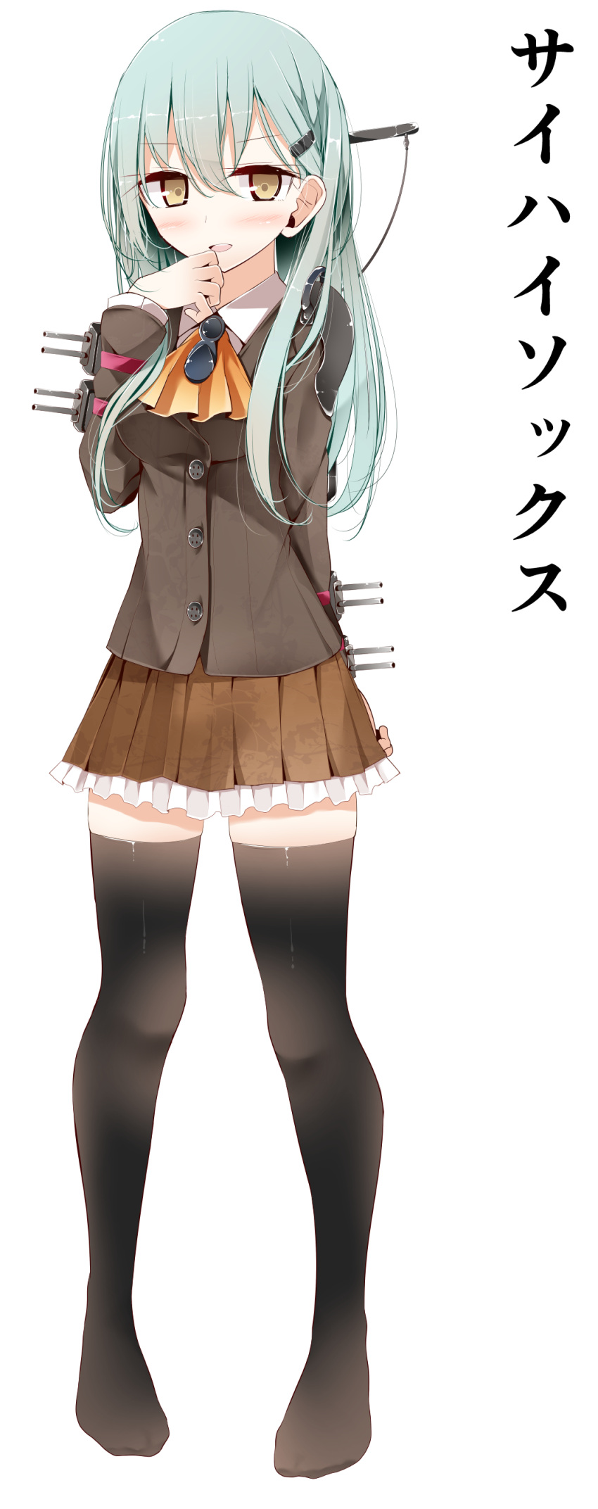 1girl, absurdres, aqua_hair, arm_behind_back, blush, breasts, brown_eyes, hair_ornament