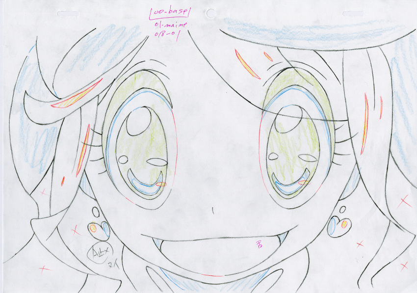 1girl, commentary, earrings, evil_grin, evil_smile, grin, harime_nui, heart