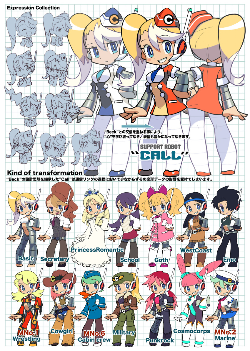 1girl, absurdres, alternate_color, alternate_costume, alternate_hairstyle, bespectacled, black_hair, blonde_hair