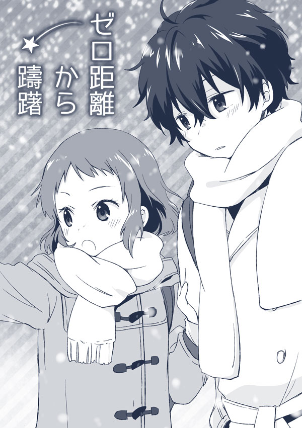 1boy, 1girl, hyouka, ibara_mayaka, monochrome, oreki_houtarou, pointing, scarf