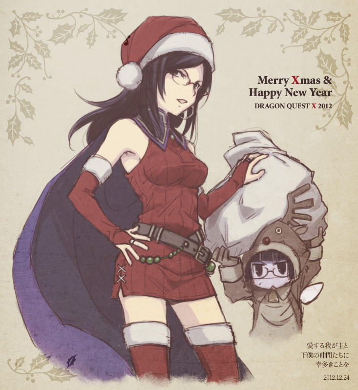 1boy, 1girl, 2012, animal_costume, antlers, belt, black_hair, bridal_gauntlets