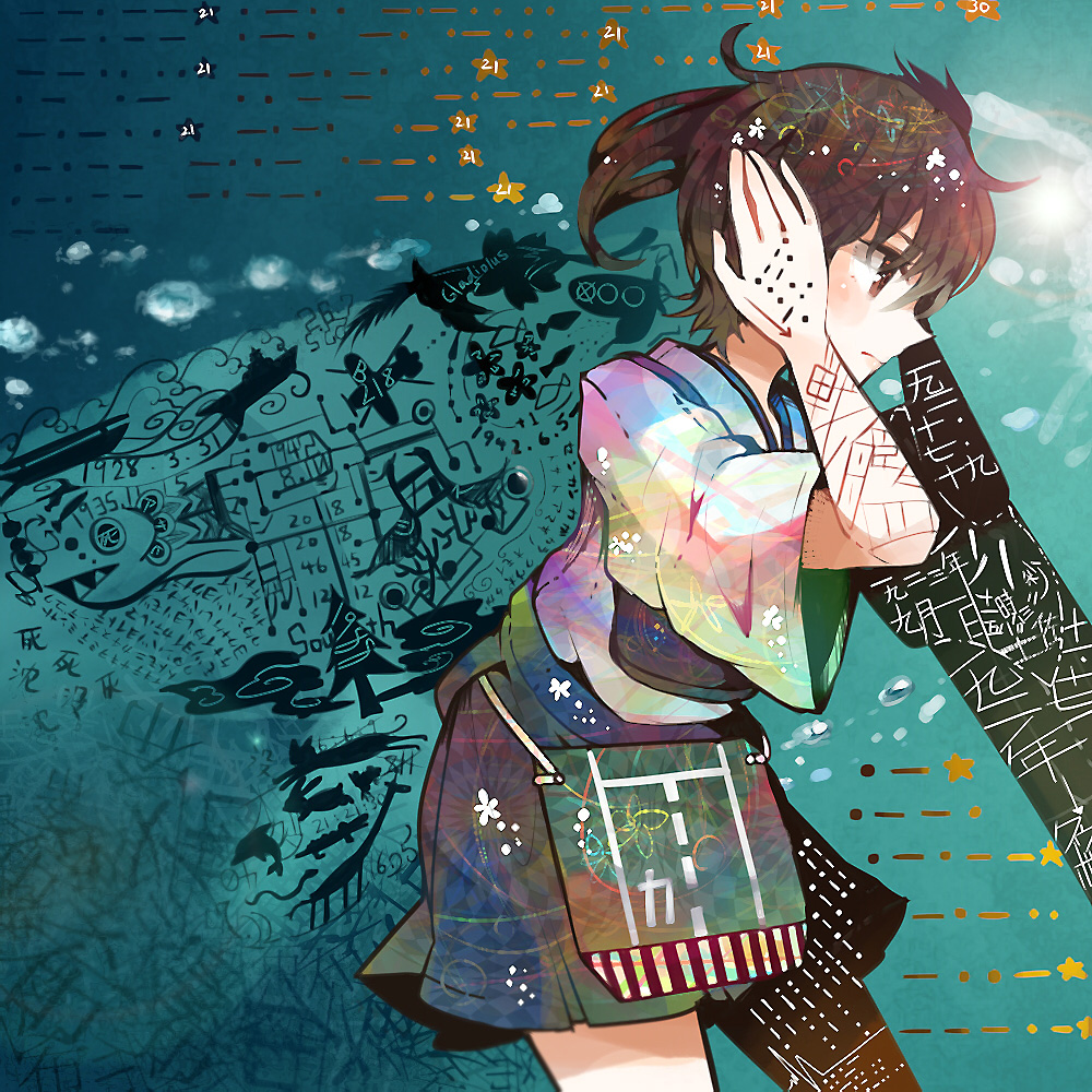 1girl, airplane, blush, brown_eyes, brown_hair, cat, christmas_tree, crane, crocodile, crocodilian, dolphin, fish, itomugi-kun, japanese_clothes, kaga_(kantai_collection), kantai_collection, marks, muneate, number, personification, plugging_ears, quetzalcoatl, rabbit, ship, short_hair, side_ponytail, silhouette, skirt, solo, text, tree, water