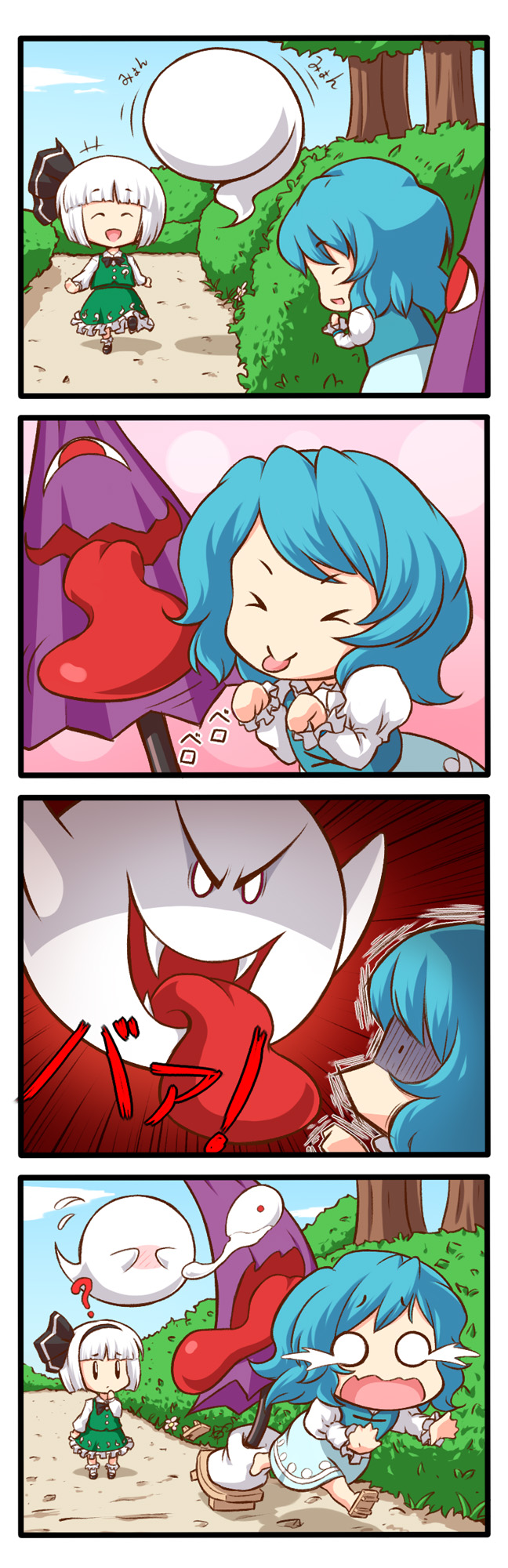 2girls, 4koma, ?, blue_hair, blush, boo, bow, chibi