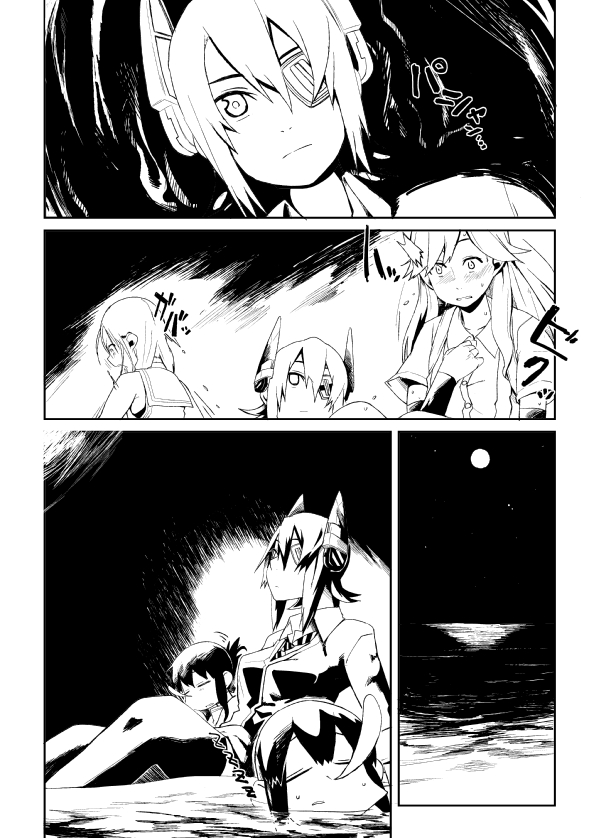 comic, eyepatch, headgear, kantai_collection, mechanical_halo, monochrome, natsume_(tsu-na), personification