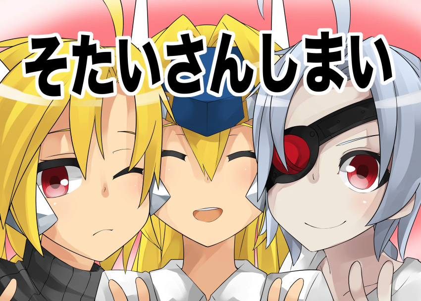 3girls, absurdres, ahoge, blazblue, blonde_hair, highres, lambda-11, mikusu